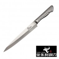 金門金永利鋼刀 鋼柄系列- D1-7小生魚片刀