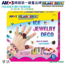 AMOS 10色戒指手環DIY玻璃彩繪組