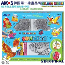 AMOS 6色壓克力模型版DIY玻璃彩繪膠/ SA款
